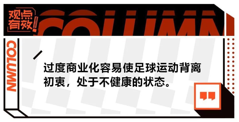 在此期间，我们只在对热那亚时有过一次灾难性的表现，但在其他比赛中我们都发挥出了自己的潜力，由于缺少斯莫林、桑谢斯这样的球员，我们的实力受损。